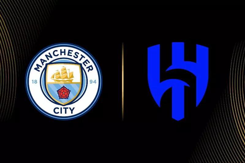 الهلال ومانشستر سيتي